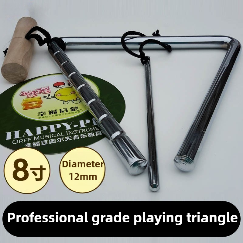 Musical Instrument Triangle - Profesyonel Üçgen 8 İnç Metal Üçgen