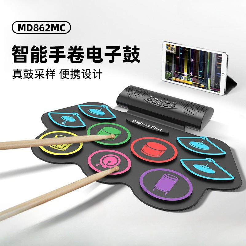 Musical Instrument Percussion - MD862MC el tipi elektronik davul, çocuk