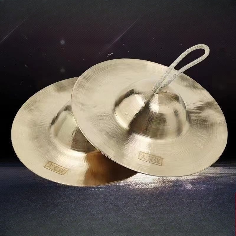 Meditasyon Zilleri Ses Şifası  - Musical Instrument Gif incelemesi ve fiyatı