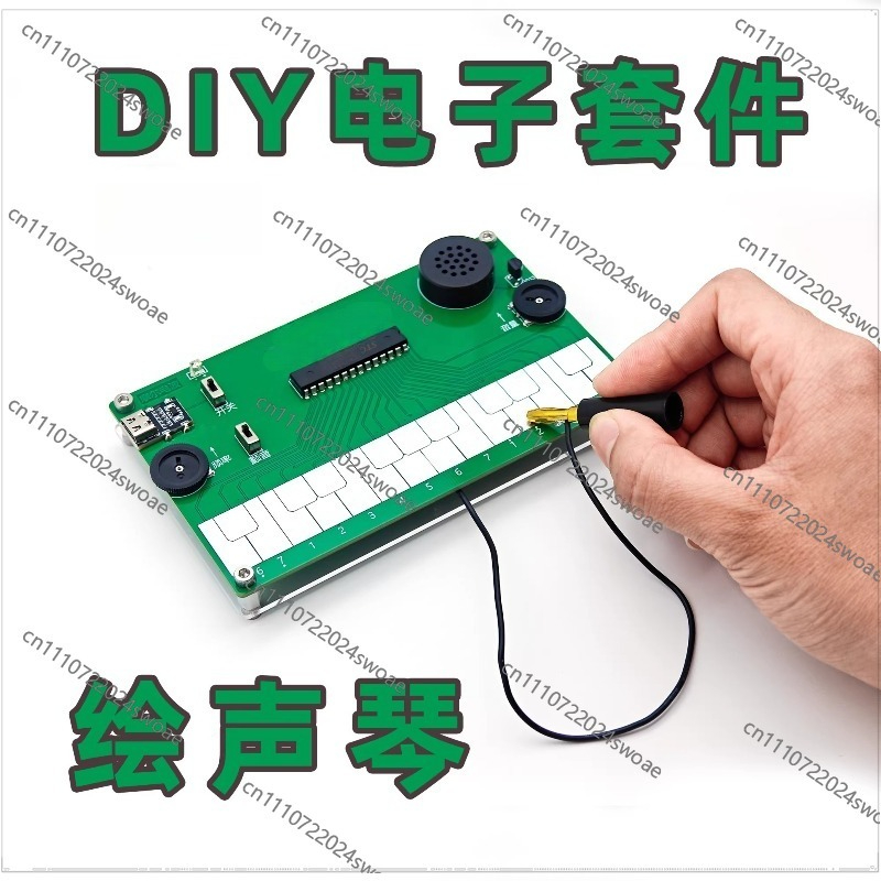 Piyano Çizimi Elektronik Müzik - Musical Instrument In Drawing incelemesi ve fiyatı