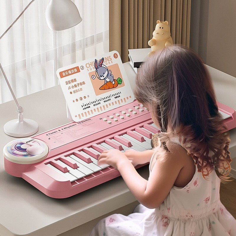 37 Tuşlu Çocuk Elektronik Piya - Musical Instrument For Toddlers incelemesi ve fiyatı