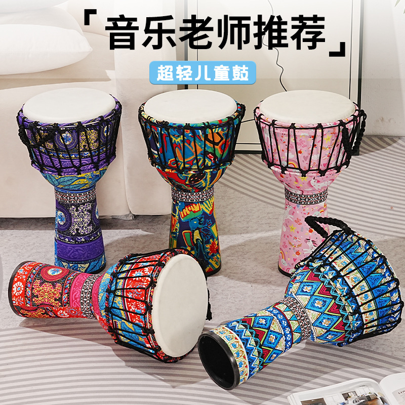 PVC Afrika davulu koyun derisi - Musical Instrument Percussion incelemesi ve fiyatı