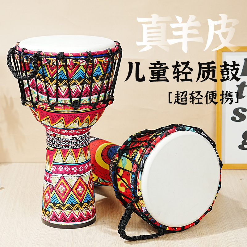 PVC Afrika davulu koyun derisi - Musical Instrument Percussion incelemesi ve fiyatı